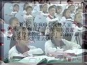小学四年级语文优质课《一枚金币》_王瑛 视频 课堂实录