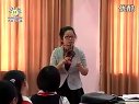 11 how to improve your memory 长宁第三女子初级中学 01_上海