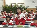 favourite season 陈益娇 全国小学英语经典课堂教学实录视频