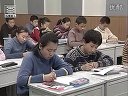 初中数学教学视频《变量与函数》课堂实录