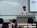 浮力杨老师 - 优质课公开课视频专辑