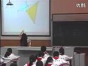 七年级数学优质示范课《全等三角形复习》_罗玉