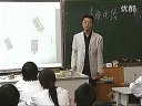 八年级科学优质课视频《电路图》初中科学名师经典课堂