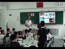 小学五年级品德与社会优质课展示《灿烂的姐妹花》_刘老师