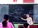 初中语文八年级优质课《第一次真好》