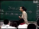 初中语文优质课 《孤独之旅》2
