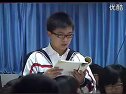 中国共产党坚持抗战 - 优质课公开课视频专辑