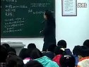 七年级数学优质课《教育储蓄》_阳永蓉