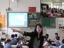 小学三年级英语优质课视频《Fun with shapes》深港版_张老师