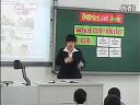 小学三年级英语优质课视频《Help at home》深港版_杜老师