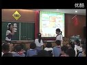小学三年级英语优质课视频《Unit 6 At home》深港版_翁老师