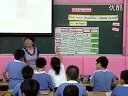 小学三年级英语优质课视频《Unit 4 Our lessons》_钟老师