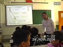 小学三年级英语优质课视频《unit 2 feelings》_牛津英语上海版
