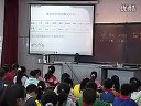 小学五年级数学优质课视频下册《中位数与众数》_1