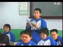 小学语文优质课 犟龟01