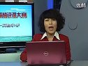 杨柳青 小学音乐说课视频