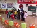 幼儿园小班数学《图形宝宝排排队》_王老师(江苏教育活动评比)