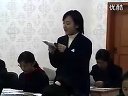 高二语文优质课视频《变形记》郑老师