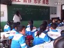 小学二年级音乐优质课视频《螃蟹歌》_何芳