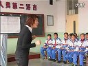 小学六年级音乐优质课视频《瑶族舞曲》_高晶