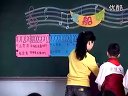 小学三年级音乐优质课《摇船调》_唐蔚