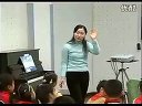 小学三年级音乐优质课视频上册《鹰》西南师大版_刘佳