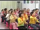 小学三年级音乐优质课视频下册《田间欢歌》西南师大版_罗川