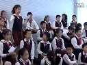小学四年级音乐优质课视频《动物狂欢节-乌龟》_蒲娜