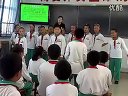 小学四年级音乐优质课视频《木瓜恰恰恰》_董海燕