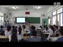 小学五年级英语《typhoon》实录课件_深港版