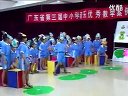 小学一年级音乐《青蛙合唱》余越自__广东第三届中小学音乐课比赛