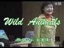 小学英语五年级优质课视频 《wild animals》五年级张燕萍
