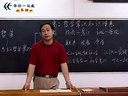 高二哲学常识知识体系(3)