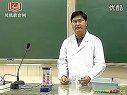 化学演示实验集锦(二)第二部分