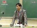 化学演示实验集锦(二)第四部分