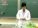 化学演示实验集锦(三)第一部分