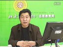 劳动合同和社会保障制度