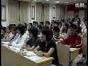 高二高中政治优质课视频《永恒的中华民族精神》_周老师