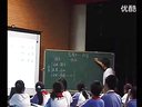小学六年级数学优质课展示《总复习-估算》_顾松