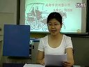 《欲速则不达》_刘骄阳 小学四年级语文优质课 教学视频