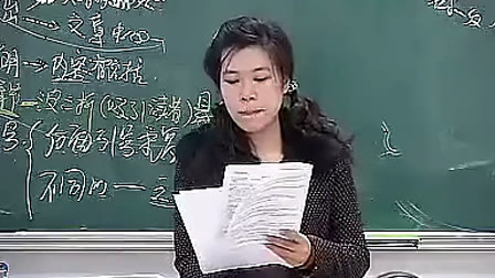 2-2特别的引号题（中）