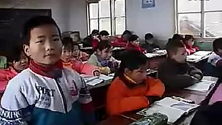 《雾凇》_常娟丽 小学四年级语文优质课 教学视频