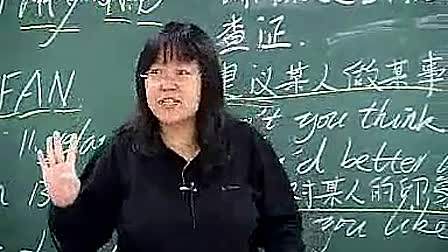 7-2初一情景用语学习