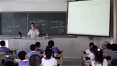 小学四年级数学优质课视频《字母表示数》_北师大版_陈老师