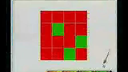小学四年级美术优质课展示下册《色彩的对比与和谐》_第五届江苏省中小学美术录像课评比