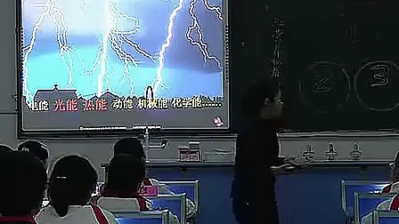 营养物质的作用 姚菲 江苏省初中生物优质课比赛视频