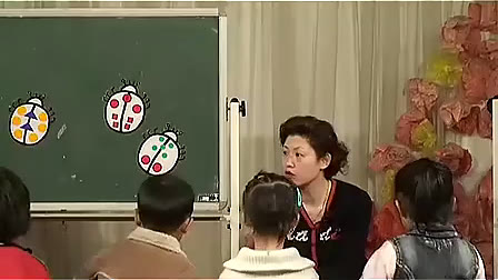 中班数学《找七星瓢虫》陈青(1)