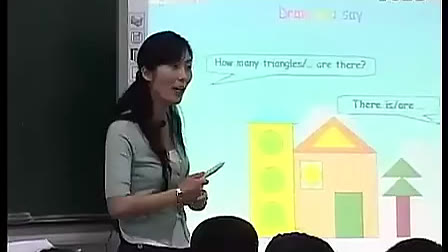5a unit 9 shapes 泰州姚婷 全国中小学教师教育技术能力建设计划应用成果评比与展示活动