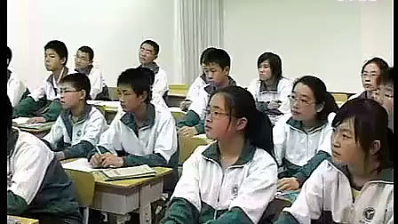 八年级初中数学优质课视频下册《一元二次方程和应用》_鲁教版_赵春莉