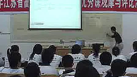 高二高中数学优质课视频《椭圆的标准方程》方老师_江苏省高中青年教师优质课观摩